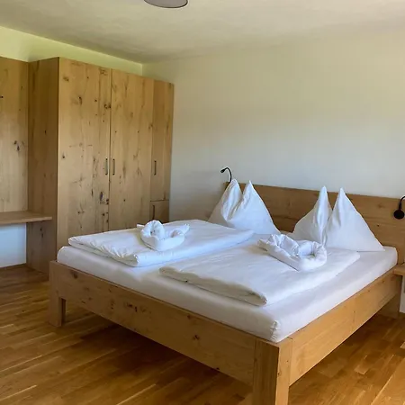Biohof-Feichtinger Apartment Zell am Moos Room photo